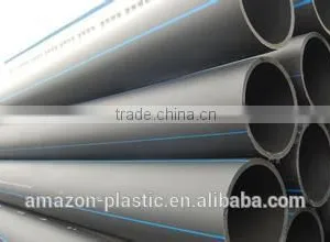 HDPE Water Supply Pipe thumbnail-1