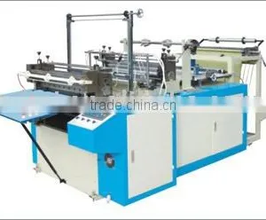 GZD650 Computer Strength Double-pace Automatic Bag Making Machine thumbnail-1
