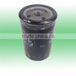 Atlas Copco 1513033701 Oil Filter W719/5 thumbnail-1