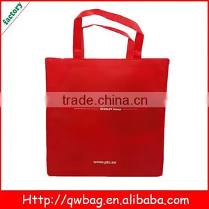 Nonwoven Cloth Bag/nonwoven Fabric Bag thumbnail-1