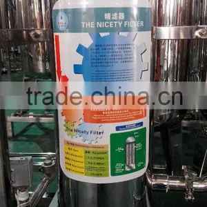 RO Water Treatment Precision Filter Tank thumbnail-2