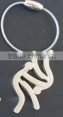 Sports Wrestling Keyring thumbnail-1