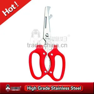 Comfortable Touching Handle Stainless Steel 420 Scissors thumbnail-1