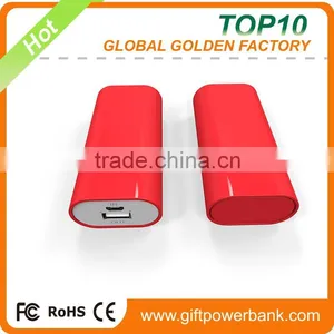 2016 Best Product Shenzhen Consumer Electronics Product, 6000mAh USB Power Bank thumbnail-2