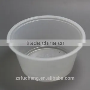 To Prevent Oil Leakage Technology Sauce Cups thumbnail-2