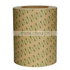 3M 7953MP Membrane Spacer-TDS Die Cut Shapes thumbnail-1