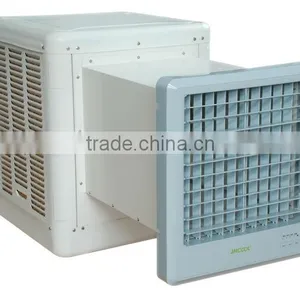 Popular in Middle East! Window Air Cooler Desert Cooler Much Better Than Air AC Large Airflow 7500cmh,Auto Swing,Remote Control thumbnail-1