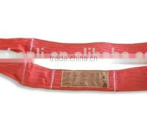 Polyester Twist Eye ,vetical,2T-50T Load Capacity thumbnail-2