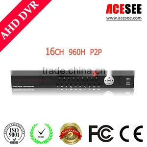 ACESEE 16CH AHDVR AHD Camera Security System Manufacturer in China thumbnail-1