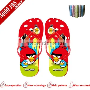 Happy Dog Design Slipper Transferred Film thumbnail-6