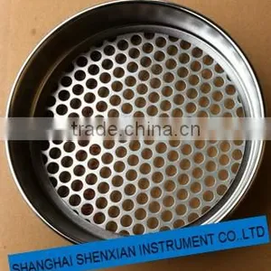 Professional Supplier With 5 Years Gold Suppliermilk Brass Test Sieves thumbnail-1