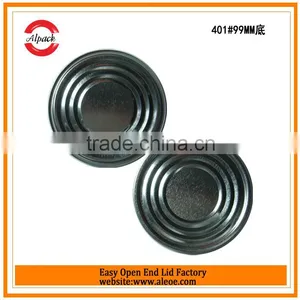 Tin Can Food Canned Shrimp Bottom Lid thumbnail-4