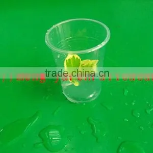 12oz Disposable Plastic Beverage Cup thumbnail-1