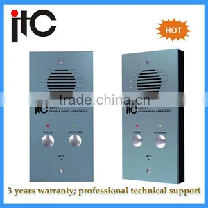 IP Intercom Emergency Call Service Bank Intercom System thumbnail-1