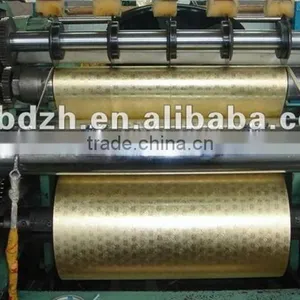China Supplier Gold Color Aluminium Foil Laminated to Paper for Cigarette Box Liners thumbnail-3