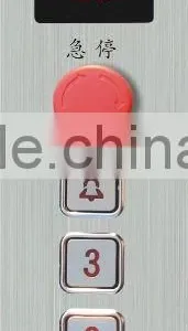 Elevator /lift Spare Parts----HOP thumbnail-1