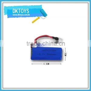 Original Rechargeable Battery HW752045P 3.7V 500mAh Battery thumbnail-1