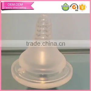 2016 Liquid Silicone High Transparent Baby Nipple thumbnail-1