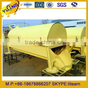 Sell Rotary Sawdust Screener 1-2t/h thumbnail-1