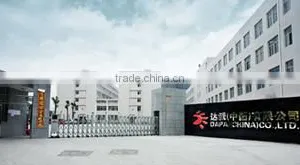 Dapai (China) Co., Ltd. company overview - view 1 thumbnail