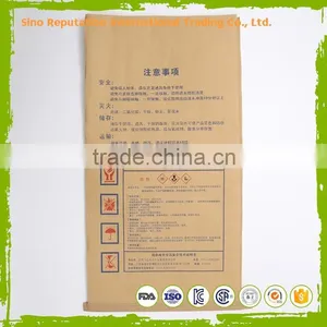 Professional Food Grade Plastic Type Fruit Recycled Grocery Bag With High Quality thumbnail-4