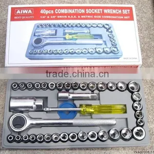 KEY POINT 40PC Car and Motorcycle Repair Tool Sets thumbnail-1
