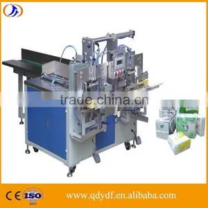YDF-MJV-1860 Automatic High Yield Tissue Paper Folding Type Facial Tissue Paper Machine thumbnail-5