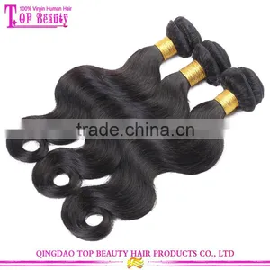 Most Popular Cheap Virgin Body Wave Hair 8 Inch Body Wave Brazilian Hair Weft thumbnail-4
