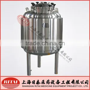 Pharmaceuticals Stainless Steel Container Tank thumbnail-1