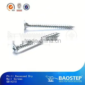 BAOSTEP Specialized Brand New Design Supplier Rotor Bolt thumbnail-1