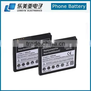 1600mah Mobile Phone Battery For Google G5 Nexus One N1 thumbnail-2
