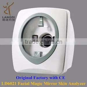 Portable Quantum Skin Analyzer / Quantum Resonance Magnetic Analyzer thumbnail-1