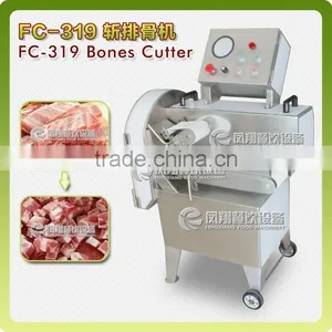 FC-319 Hot Sale Stainless Steel Bone Cutter Chopper Chopping Cutting Machine thumbnail-2