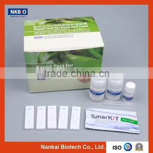 Aquatic Antibiotics Residue Rapid Test Kit for Seafood and Shrimp thumbnail-5