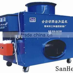 SANHE Oil-burning Heating Machine thumbnail-1