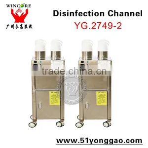 Spray Disinfection Machine Personnel Disinfection Apparatus Disinfection Channel Host thumbnail-1