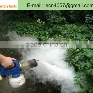 With CE Insect Foggers With Propane Gas for Veterinary Poultry House Mosquito thumbnail-1