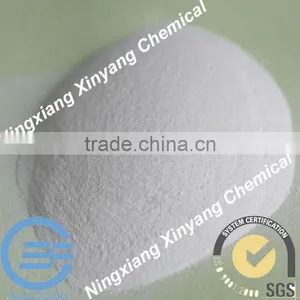Ammonium Citrate Dibasic Base Fertilizer CAS NO.3012-65-5 thumbnail-1