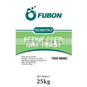 Fubon Active PigletSowHog PoultryRuminant Feed Dry Yeast thumbnail-1