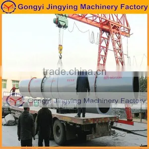 20 Years Experience Rotary Kiln for Sludge Drying, Sawdust Drying thumbnail-1
