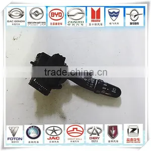 100% Original Wiper Combination Switch 3774120 V08 for Jiayu thumbnail-1