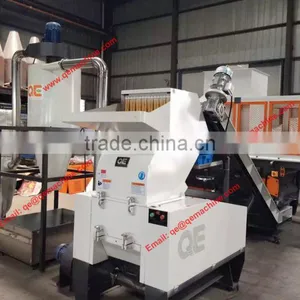 China QE High Speed Plastic Shredders thumbnail-2