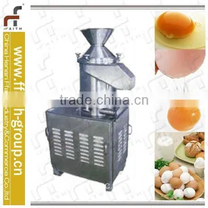 The Mose Efficiency Electric Egg Separator thumbnail-1