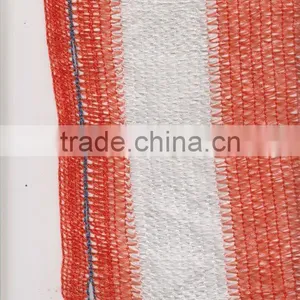 Windbreak Net thumbnail-1