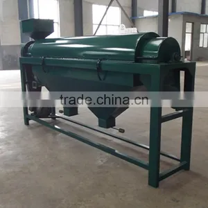 Hot Sale Seed Polishing Machine thumbnail-3