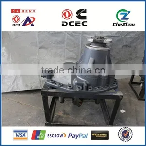 Chinese Original Rear Axle Assemble Reducer Assembly 2402ZHS01-010 thumbnail-1