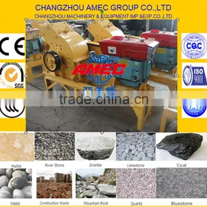 Hammer Crusher for Small Capacity Rock Gold Ore Mining thumbnail-1