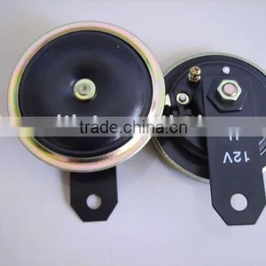 Auto Disc Horn thumbnail-1