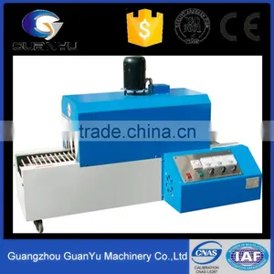 Medicine Steam Shrinking Machine Cosmetics Production Line thumbnail-1