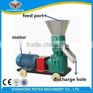 Chicken Feed Pellet Machine Price Feed Pelletizer Machine thumbnail-2